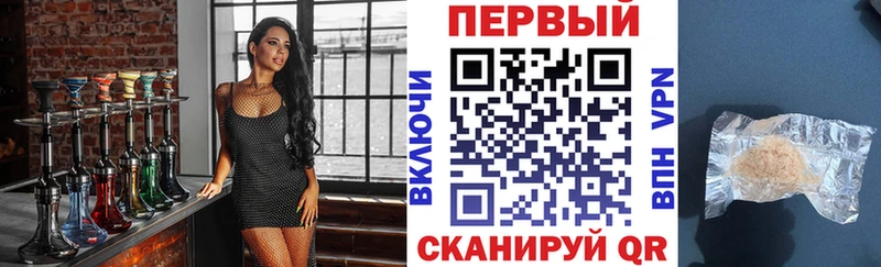 магазин    Боровск  Amphetamine 98% 