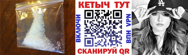 ссылка на мегу ONION  площадка как зайти  Боровск  Кетамин ketamine  как найти наркотики 