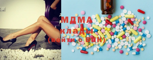 марки nbome Пестово
