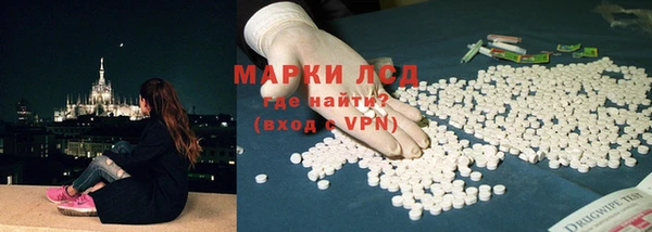 MDMA Premium VHQ Гусиноозёрск