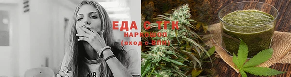 кокаин VHQ Покровск