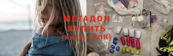 хмурый Переславль-Залесский