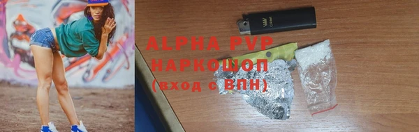 марки nbome Пестово