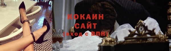 хмурый Переславль-Залесский