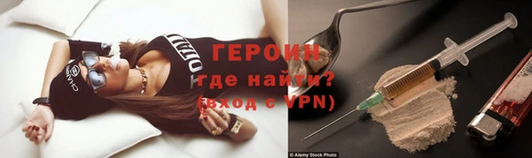 скорость mdpv Пересвет