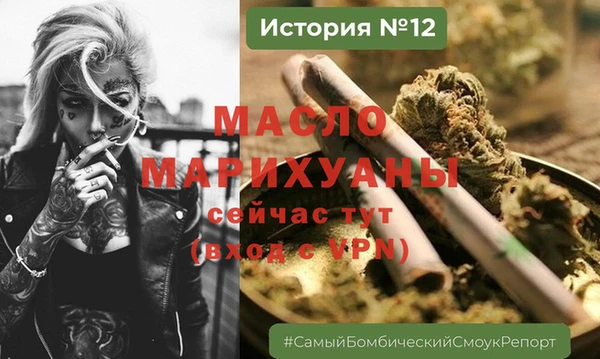 хмурый Переславль-Залесский