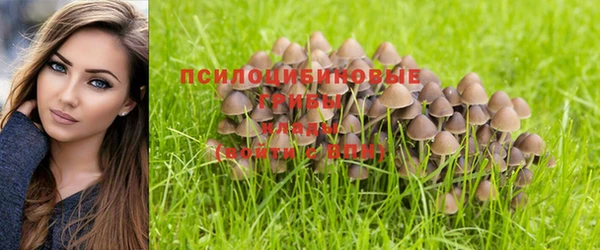 кокаин VHQ Струнино
