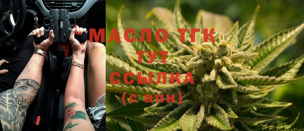 марки nbome Пестово