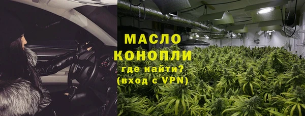 скорость mdpv Пересвет