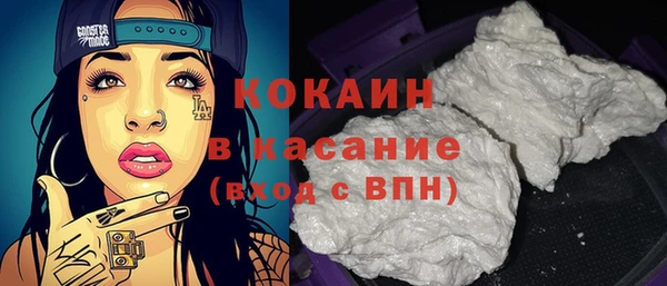 СК Покачи