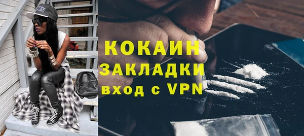 хмурый Переславль-Залесский