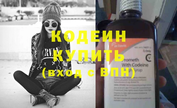 хмурый Переславль-Залесский