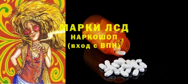 скорость mdpv Пересвет