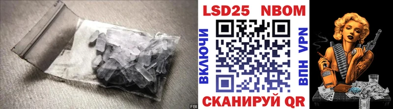 продажа наркотиков  Боровск  omg   LSD-25 экстази ecstasy 