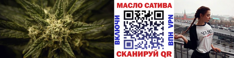 как найти наркотики Боровск ТГК Wax